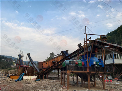 Ξʯ��ɰ�C(j��)�O(sh��)��_Ξʯ��ɰ�C(j��)�r(ji��)��