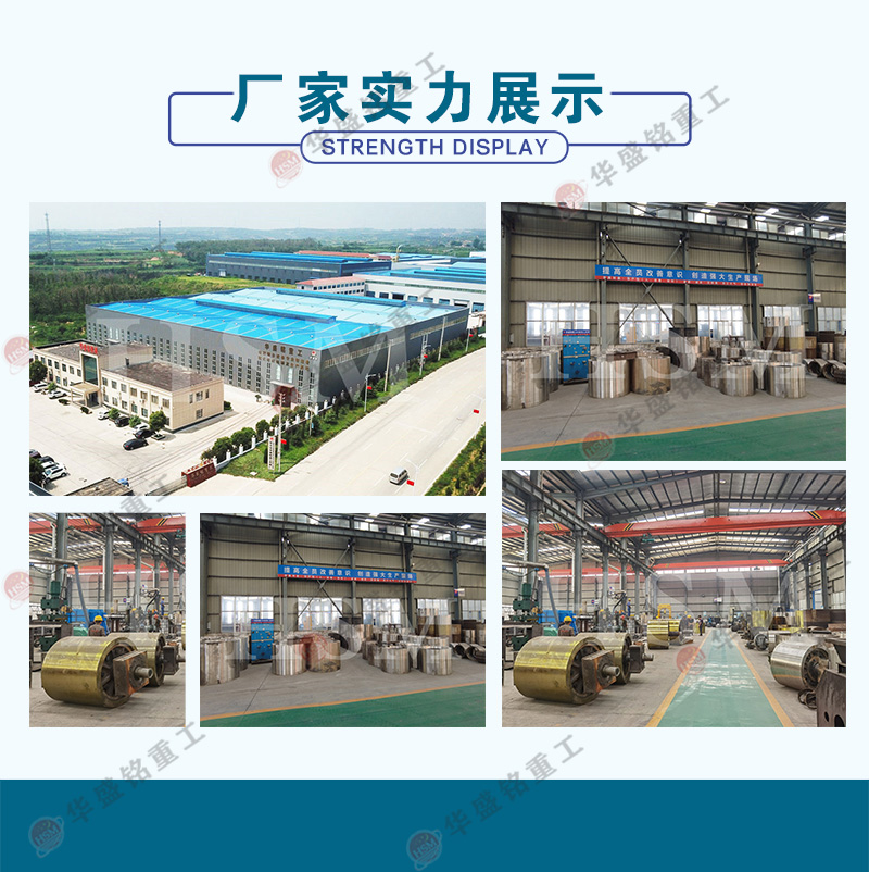 ʯ�ψ���ɳ�C���܃�(y��u)��