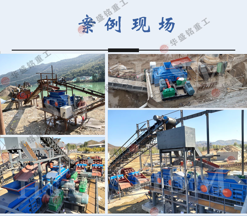 ʯ�ψ���ɳ�C���܃�(y��u)��