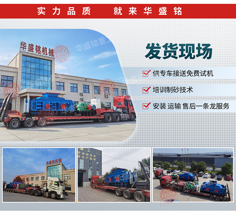 Һ����(du��)݁��ɳ�C(j��)600x800�Ͷ����X(qi��n)һ�_(t��i)