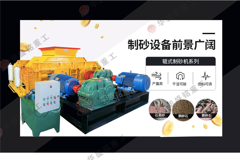 �����x����m��ʯ��ʯ��ɳ�C��