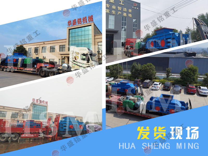 ɰʯ�S��ɰ�C�ļ����a(ch��n)�O(sh��)���