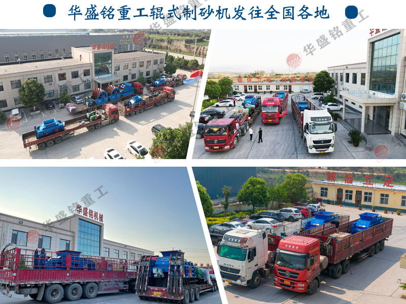 ɰʯ�S��ɰ�C�ļ����a(ch��n)�O(sh��)���