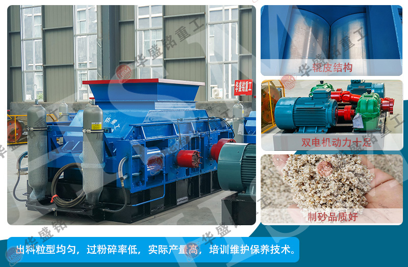 ��ʯ��݁��ɰ�C(j��)_��ʯ��݁��ɰ�C(j��)��;_С����ʯ��݁��ɰ�C(j��)