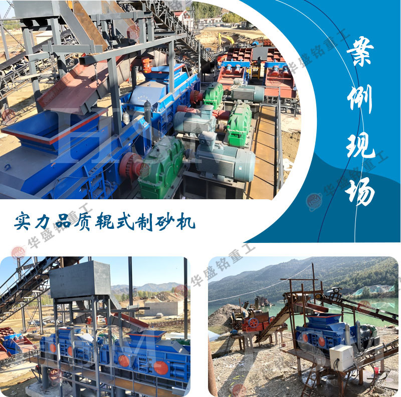 ʯ��ʯ��ɰ�C��̖��ʯ��ʯ��ɰ�C�S���ļҺ�