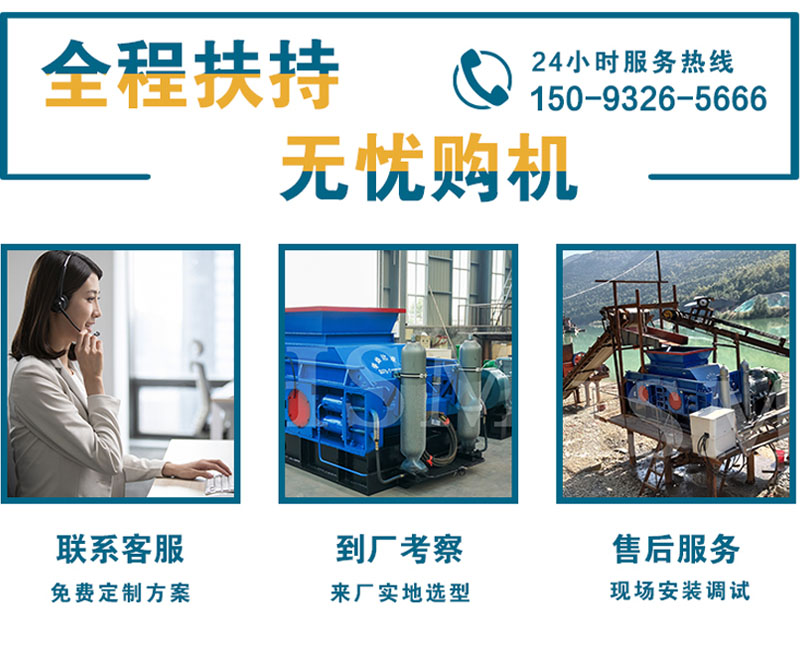 ��ɰ�C(j��)_��݁��ɰ�C(j��)_��ɰ�C(j��)��Ҋ���ϼ���Q�k��