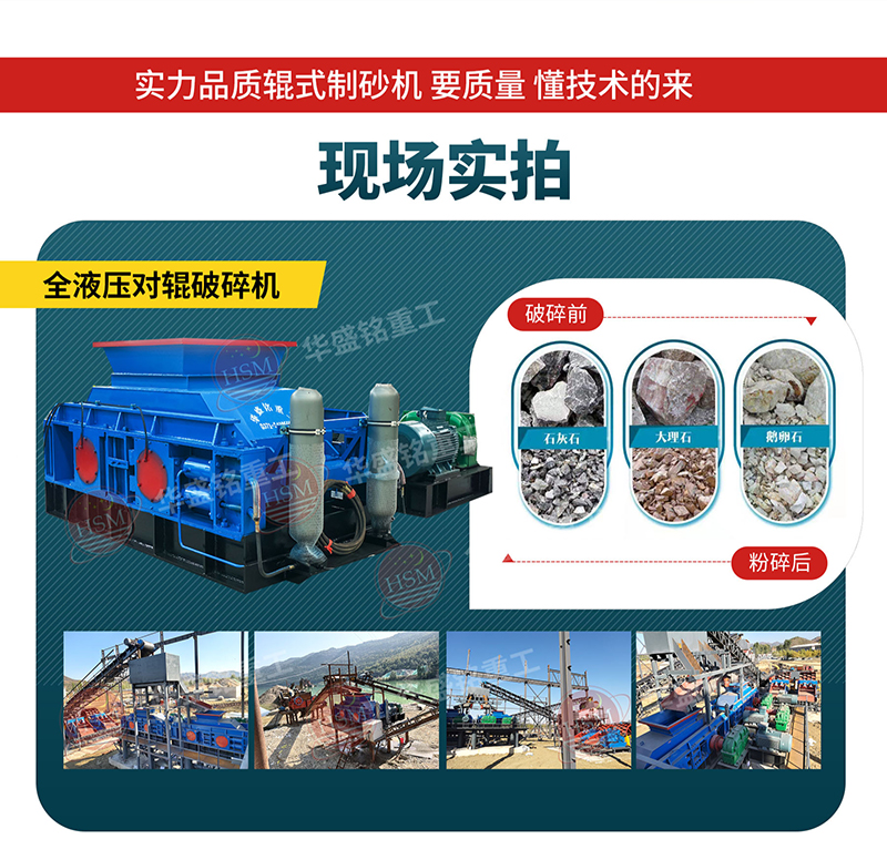 ɽʯ���Vʯ��݁��ɰ�C,��ɰ�C�O(sh��)���_���_�C��ԭ��ͽ�Q�k��