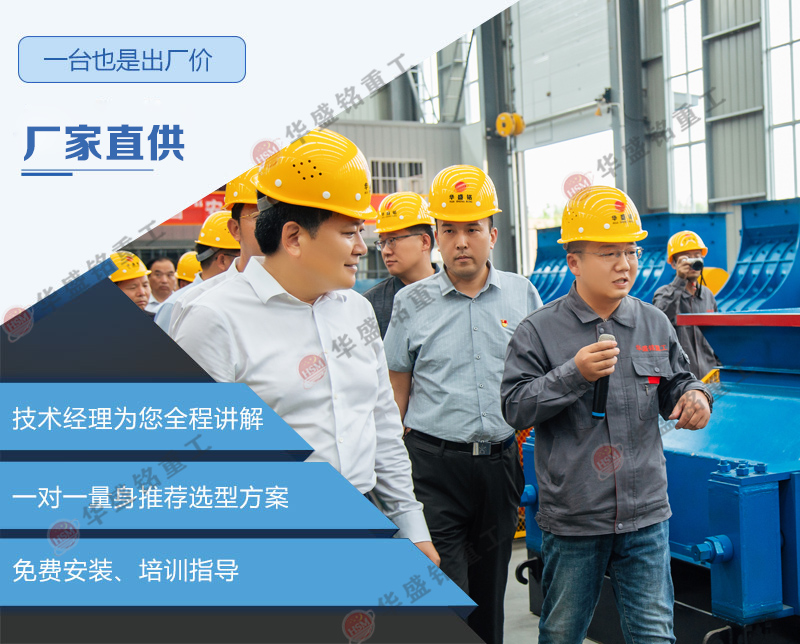 ��ʯ��ɳ�C(j��)_��ʯ��ɳ�C(j��)�O(sh��)�䃞(y��u)��(sh��)_��ʯ��(du��)݁ʽ��ɳ�C(j��)