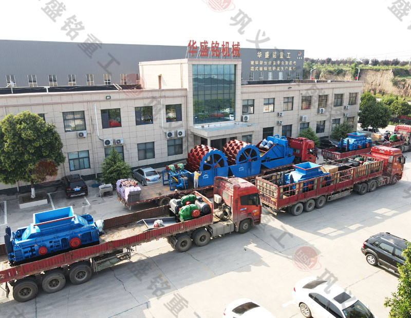 �˹�ɰ�O(sh��)����ɰ�C(j��)_ʯӢɰ��ɰ�C(j��)�O(sh��)��_��x��(du��)݁��ɰ�C(j��)�S��