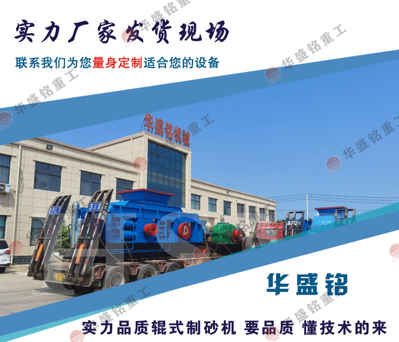 �F�Vʯ����C(j��)�����O(sh��)�䣬�r(sh��)�a(ch��n)350��Һ���p݁��ɰ�C(j��)�����X��