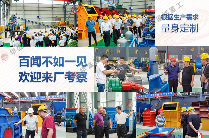 �r(sh��)�a(ch��n)100��������r��ʲô��ɰ�C(j��)��