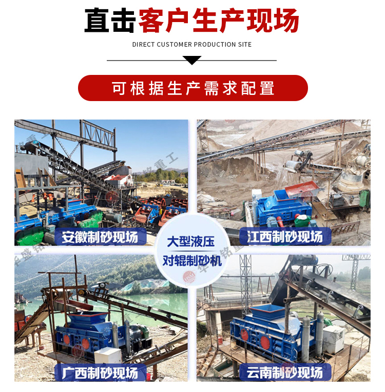 ����ʯ��(du��)݁��ɰ�C(j��)�a(ch��n)���ߣ��ܺĵ� ��