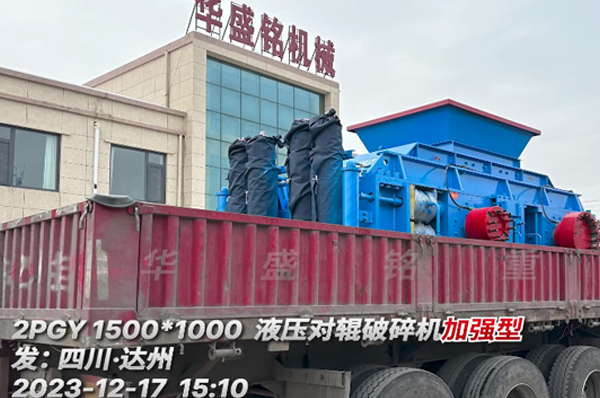 ȫҺ����݁����C�l(f��)���Ĵ��_(d��)��