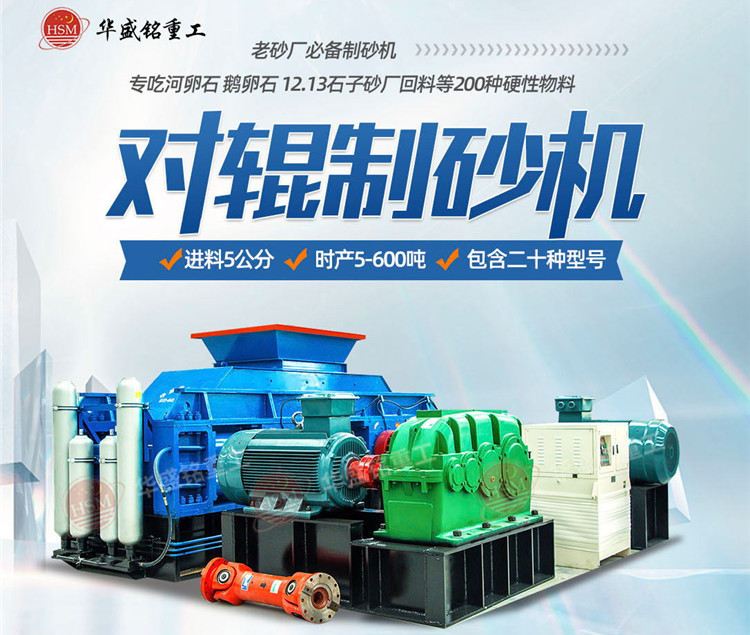 �Z��ʯ��ɰ�C(j��)�r(ji��)��,�Z��ʯ��݁��ɰ�C(j��)�r(ji��)��,����ʯ���a(ch��n)���O(sh��)��