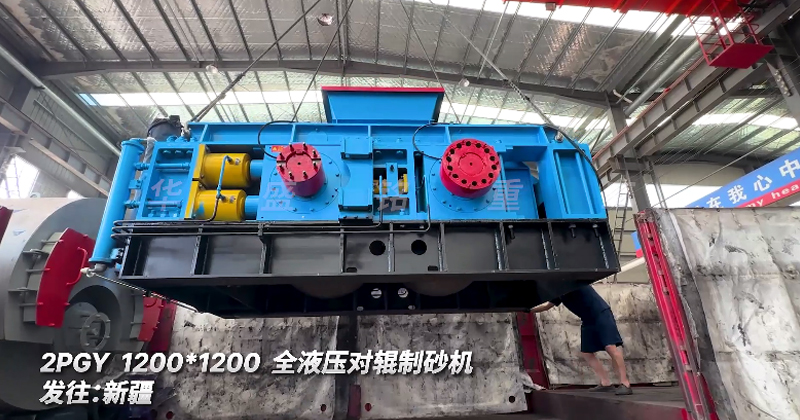 ȫҺ����݁��ɰ�C(j��)�l(f��)���½�