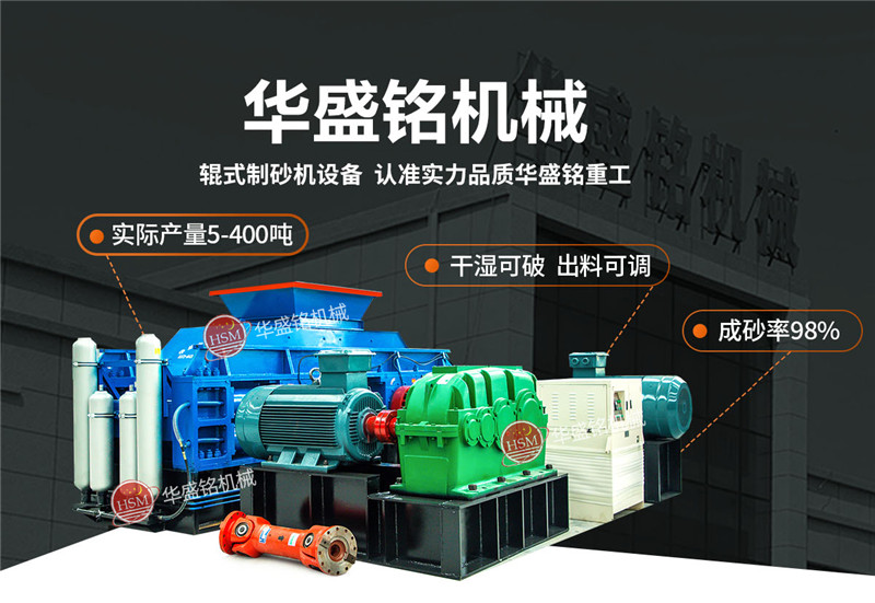 �m����Lʯ��ɰ�Č�݁��ɰ�C�����Xһ�_��