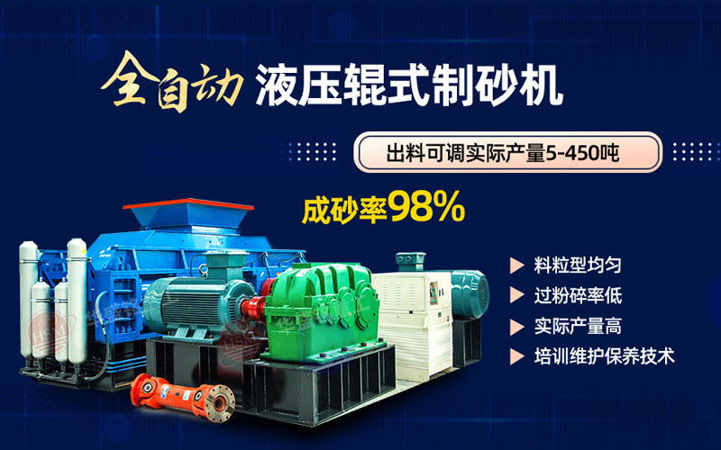 ����ʯ���׃�ɸ�Ʒ�|(zh��)ɰʯ�������𰸾����Aʢ�Һ����(du��)݁��ɰ�C(j��)