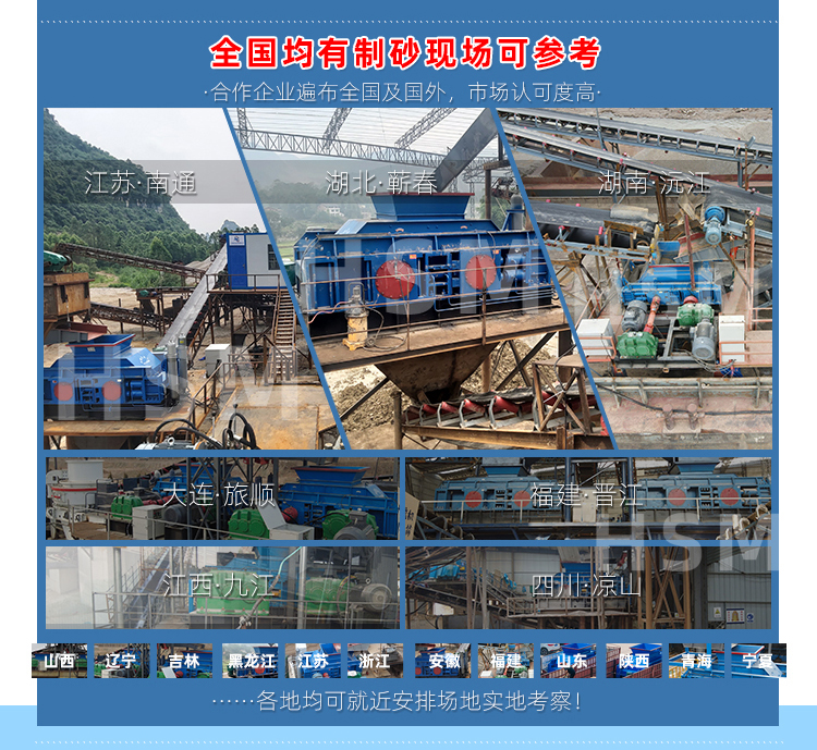 ��݁����C�ωģ��x��3���`�^(q��)��݁����Cǧ�f���_