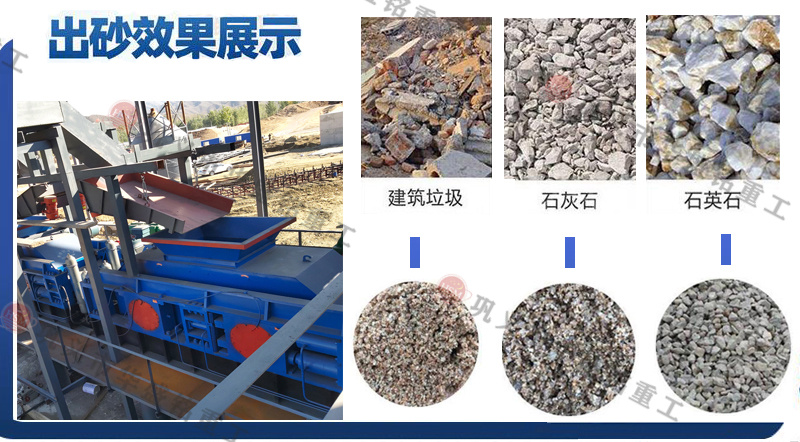 �ķN�p݁��ɰ�C(j��)��ɰ���ͺ���Һ����݁�C(j��)����һ�I��