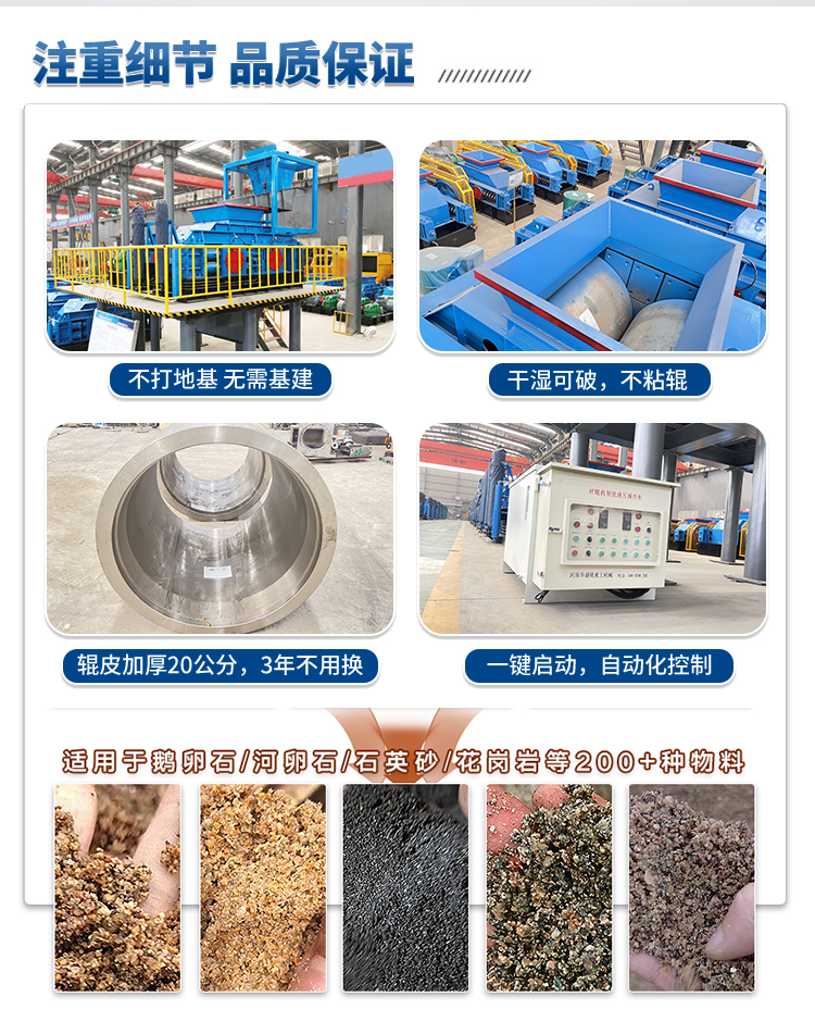 1510�͌�(du��)݁��ɰ�C(j��)�a(ch��n)����Σ���(du��)�ț_��������ʯ��ɰ�е�Ч��