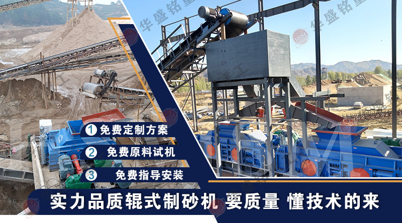 ʯ��ʯ�Ì�(du��)݁��ɰ�C(j��)�ӹ������ͺͮa(ch��n)���б��φ���