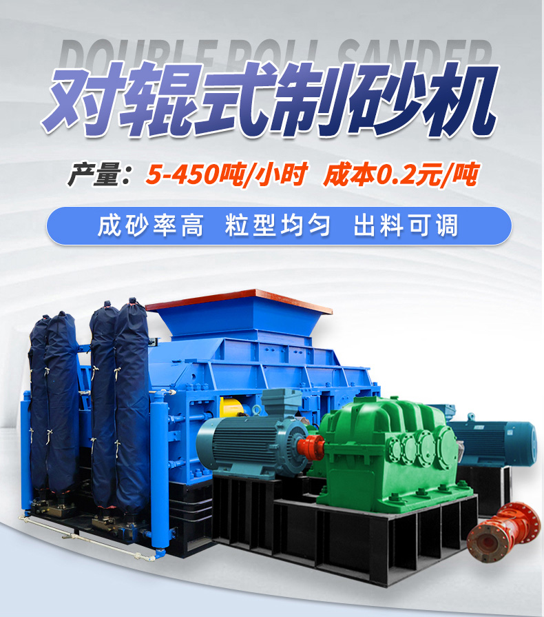 ���Ͱ���ʯ��(du��)݁��ɰ�C(j��)�r(sh��)�a(ch��n)����������̖(h��o)����x����