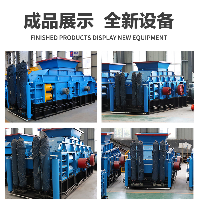 ���Ͱ���ʯ��(du��)݁��ɰ�C(j��)�r(sh��)�a(ch��n)����������̖(h��o)����x����