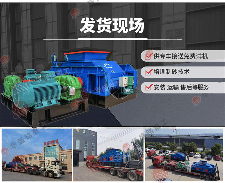 ��݁��ɰ�C�r�a(ch��n)5-450�������F�V��ɰ��������Ʒ�ʸ�